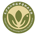 【喜報(bào)】| 我校在長(zhǎng)沙市“三獨(dú)”比賽、中小學(xué)繪畫(huà)攝影比賽中獲獎(jiǎng)名單